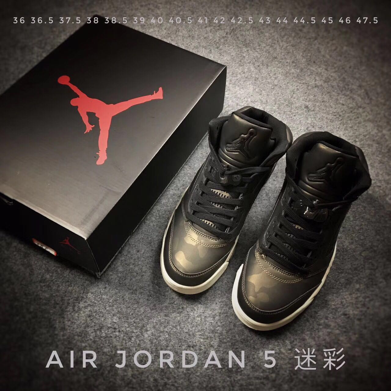 Air Jordan 5 Premium Heiress Metallic Field Shoes - Click Image to Close